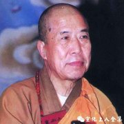 宣化上人：不孝顺父母，来生会做牛做