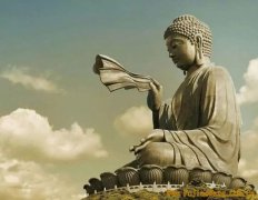 学佛积德改命，能改穷苦之命，现世富