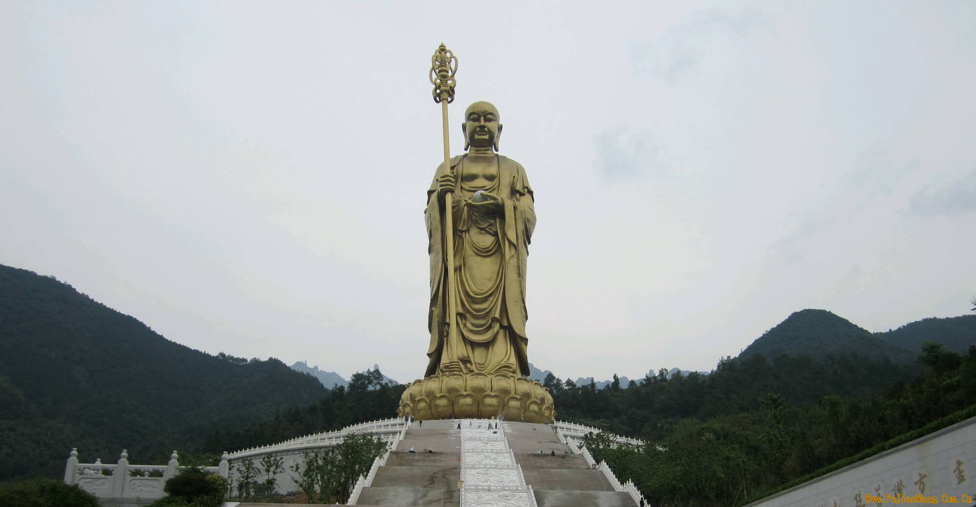 地藏菩萨全貌3
