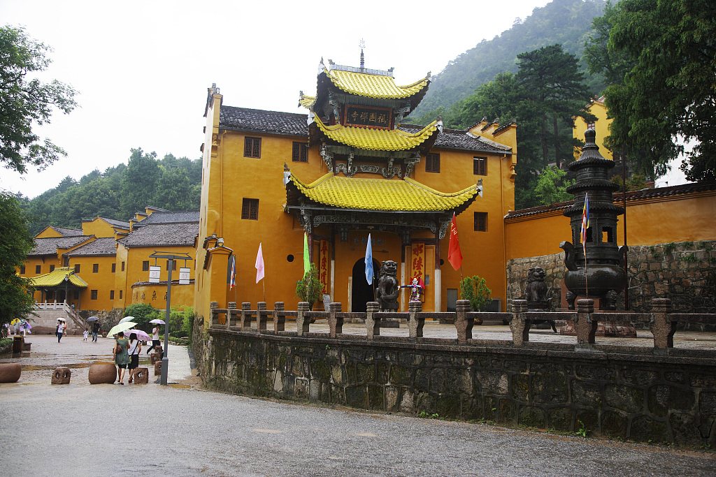 五大名山:九华山地藏菩萨道场风景图