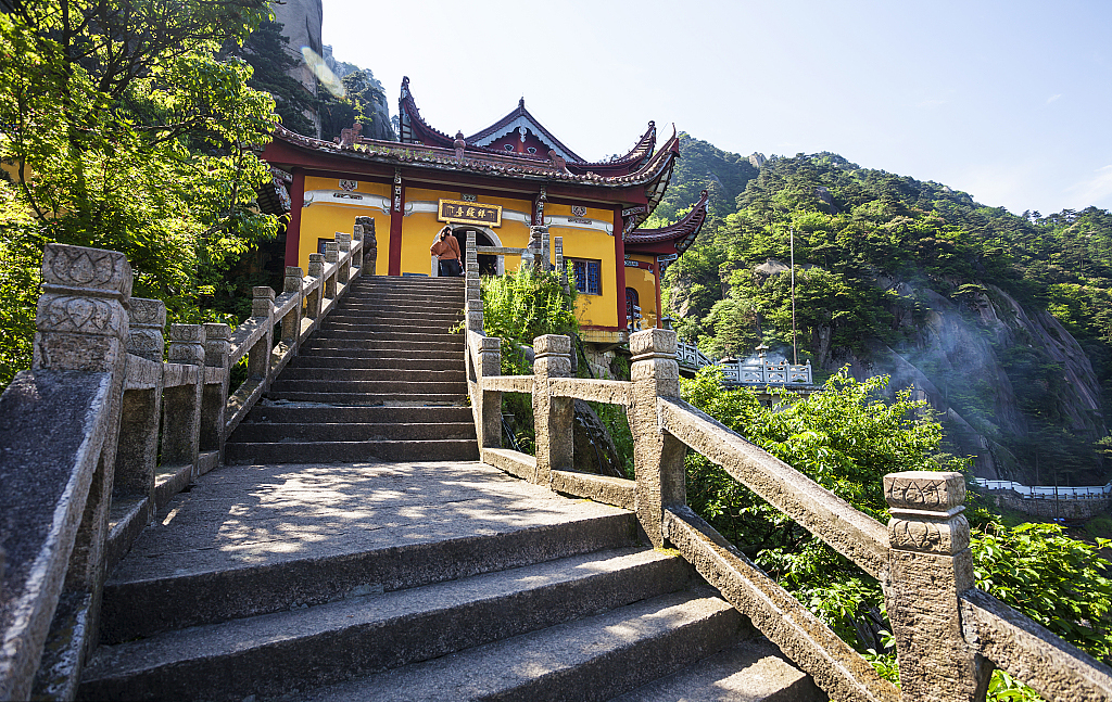 五大名山:九华山地藏菩萨道场风景图