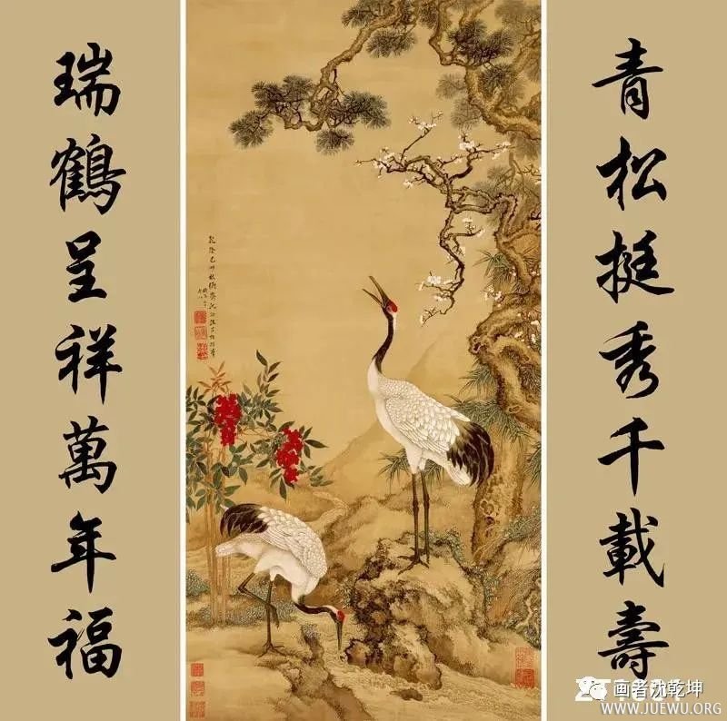 传统中堂画配对联