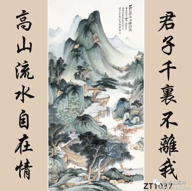 传统中堂画配对联
