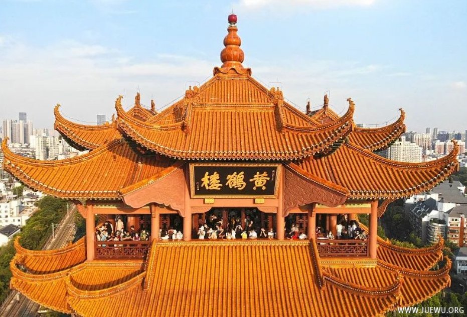 中国著名古建筑天下绝景黄鹤楼
