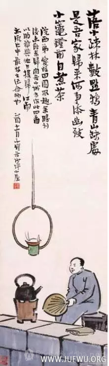 1945年抗日战站胜利时，丰子恺在山城重庆闲居，留有漫画《小灶灯前自煮茶》。画题诗句出自南宋大诗人陆游的《自法云归》： 落日疏林数点鸦，青山阙处是吾家。 归来何事添幽致，小灶灯前自煮茶。