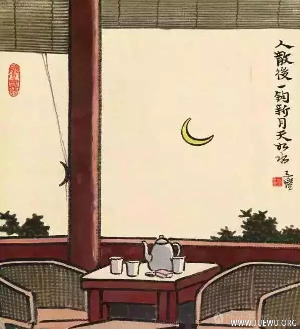 《人散后，一钩新月天如水》是丰子恺笔下著名的涉茶漫画，有黑白、彩色多个版本。 画面中，新月如钩蓝天如水，雅室内竹廉半挂，茶几上有茶壶一把，茶杯数个，茶香尚存。就在刚才，主客相谈甚欢，也许是良朋对酌，说尽傻话痴语；也许是海棠结社，以茶代酒填赋新词；抑或是计划动议，开启何等宏大规划，还是准备结队壮游？此情不再，人走茶凉，天下没有不散的宴席！ 人聚人散，悲欢离合，本乃世间常情，由此生出几多欣喜与怅然。书画有留白艺术，文章讲究含而不露，让读者有想象空间，画家作此漫画，何尝不是想让读者想想过去、现在与未来的人生之路呢？
