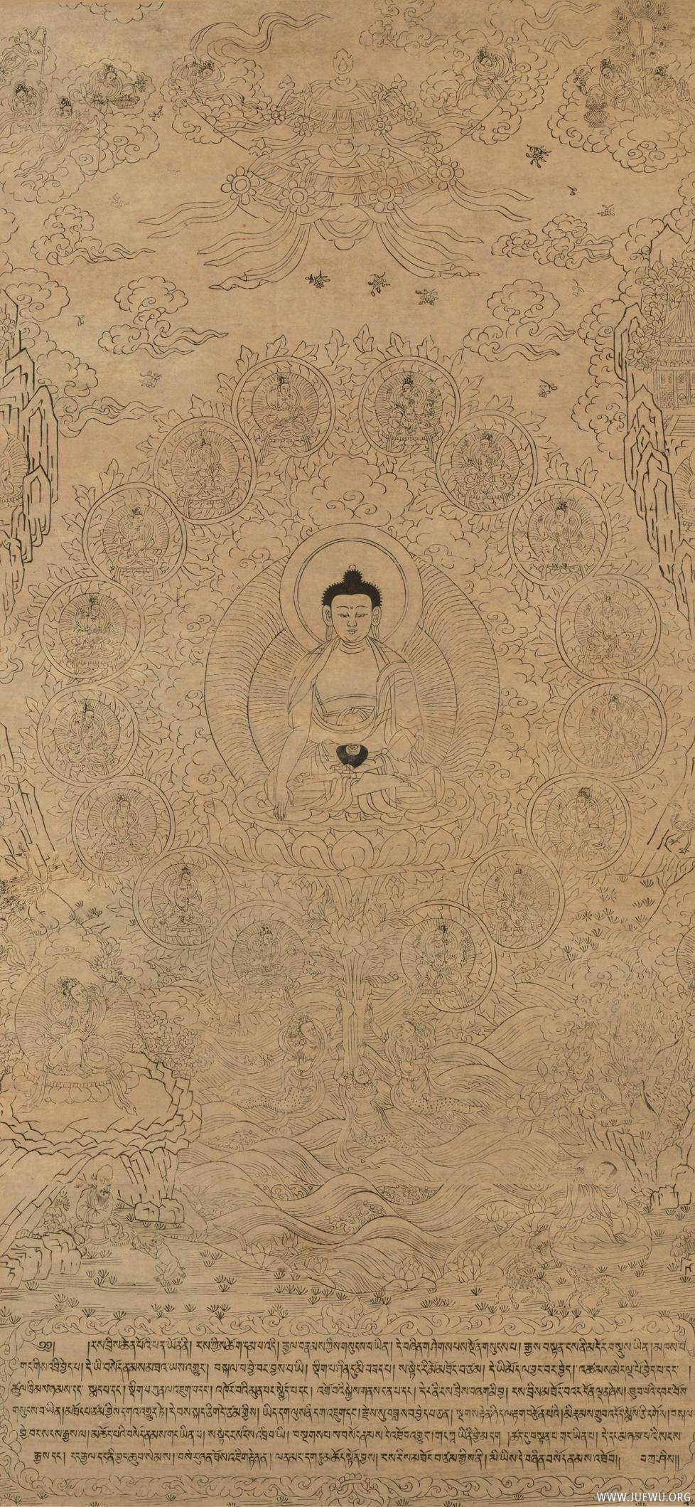 药师佛手机壁纸