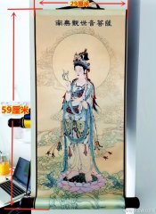 免费赠送500幅精美观音菩萨挂像